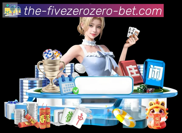 500彩票官网全站App